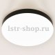 Настенно-потолочный светильник APL LED Toscana 3315.XM-60W Black. 