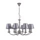 Подвесная люстра Lumien Hall Ренесанс 10460.01.35.08. 