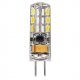Лампа светодиодная Feron G4 2W 4000K прозрачная LB-420 25448. 
