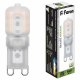 Лампа светодиодная Feron G9 5W 4000K Прямосторонняя Матовая LB-430 25637. 