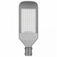 Уличный светодиодный консольный светильник Feron SP2922 32276. 