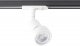 Трековый светильник Italline 8126 white. 