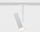 Трековый светильник Italline M03-092 white. 