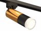 Светильник на штанге Ambrella light Track System 11 XT6302072. 
