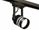 Светильник на штанге Ambrella light Track System 3 XT6602082. 