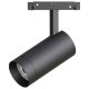 Трековый светильник Arlight 0 33828. 