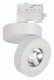 Трековый светодиодный светильник Arlight LGD-Mona-Track-4TR-R100-12W Day4000 025447(2). 