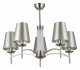 Подвесная люстра F-Promo Velum 2906-5P. 
