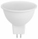 Лампа светодиодная ЭРА GU5.3 7W 4000K матовая LED MR16-7W-840-GU5.3 R Б0050690. 