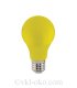 Лампа светодиодная ЭРА E27 3W 3000K желтая ERAYL50-E27 Б0049581. 