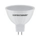 Лампа светодиодная Elektrostandard G5.3 5W 4200K матовая 4690389067570. 