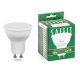 Лампа светодиодная Saffit GU10 15W 4000K матовая SBMR1615 55222. 