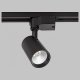 Трековый светодиодный светильник IMEX IL.0010.2181-4200. 