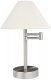 Интерьерная настольная лампа Paulmann Helena 79380. 