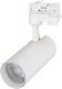 Трековый светодиодный светильник Arlight LGD-Gera-4TR-R74-20W White6000 033427. 