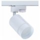 Трековый светодиодный светильник IMEX Arta IL.0010.0006. 