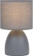 Интерьерная настольная лампа Rivoli Nadine 7042-501. 