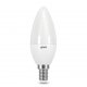 Лампа светодиодная Elvan E27 5W 4200K опал E27-LED5x1W-4200K-MAT. 