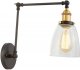 Бра Lumina Deco Gubi LDW B005-2 BK+PR. 