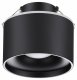 Точечный светильник Novotech Giro 358962. 
