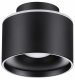 Точечный светильник Novotech Giro 358971. 