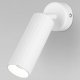 Светодиодный спот Eurosvet Arris 20098/1 Led белый. 