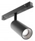 Трековый светильник Maytoni Focus LED TR032-4-12W3K-S-DS-B. 