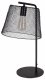 Настольная лампа декоративная DeMarkt Кассель 3 643032901. 