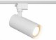 Трековый светильник ЭРА TR59 - 3030 WH. 
