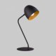 Интерьерная настольная лампа TK Lighting Soho 5036 Soho Black. 