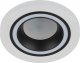 Встраиваемый светильник ЭРА DK90 WH/BK Б0054359. 