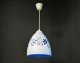 Подвесной светильник Мелодия Света PS1N 0000 22421. 