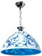 Подвесной светильник Мелодия Света PS1N 0000 40356. 