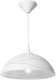 Подвесной светильник Мелодия Света PS1N 0000 40363. 
