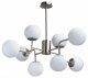 Люстра на штанге DeMarkt Каспер 3 707011708. 