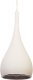 Подвесной светильник Abrasax MA01986CC-001-01(WHITE). 