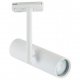 Трековый светильник Imex KITO IL.0010.0012 WH. 