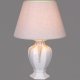 Настольная лампа Reluce 00938-0.7-01. 