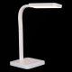 Настольная лампа Reluce 01872-2.7-01 WH. 