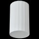 Накладной светильник Reluce 81152-9.5-001MZ LED6W WT. 