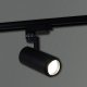 Трековый светильник Reluce 06712-9.3-001QY LED12W BK. 