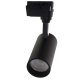 Трековый светодиодный светильник Volpe ULB-Q277 20W/4000К BLACK UL-00008051. 