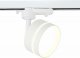 Трековый светильник Ambrella light TRACK SYSTEM GL5384. 
