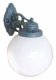 Настенный фонарь уличный Fumagalli GLOBE 250 G25.131.000.VYF1RDN. 
