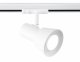 Трековый светильник Ambrella light Track System GL5150. 