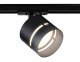 Трековый светильник Ambrella light Track System GL5377. 