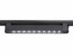 Трековый светодиодный светильник Ambrella light Track System GL6709. 