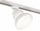 Трековый светильник Ambrella light TRACK SYSTEM XT8101200. 