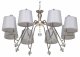Подвесная люстра MW-Light Вега 7 329012508. 