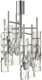 Подвесная люстра Crystal Lux Primavera PL6 Chrome. 